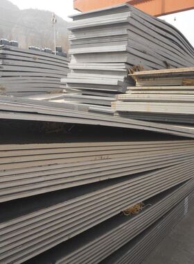 供应德国36CrNiMo4/1.6511大直径圆钢棒G43400/816M40合金钢板