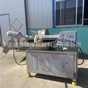 香肠肉泥斩拌机 全自动高低速斩拌机器 多功能80斩拌设备