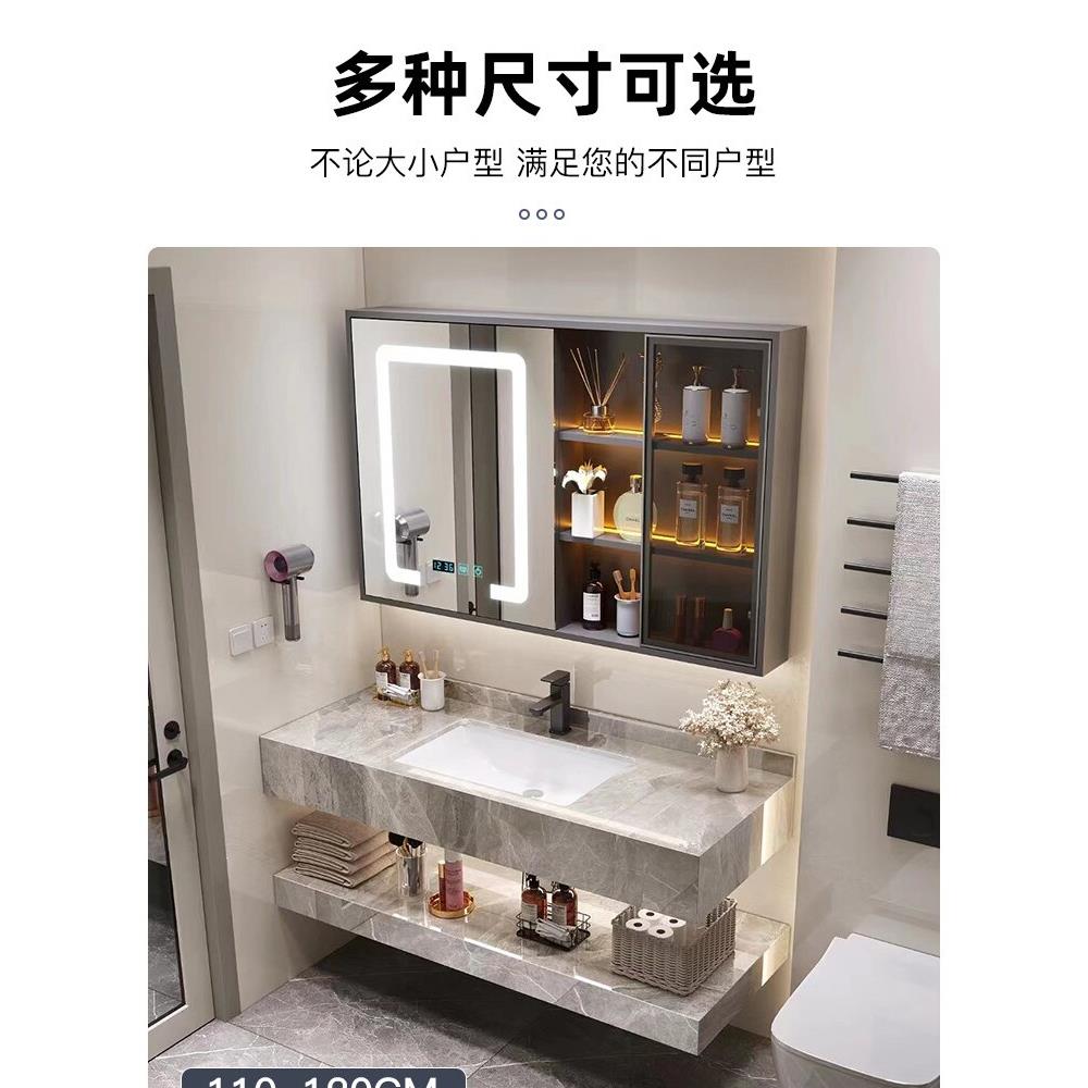 现代简约浴室柜组合亮面岩板陶瓷台面酒店民宿卫生间洗漱台洗手池