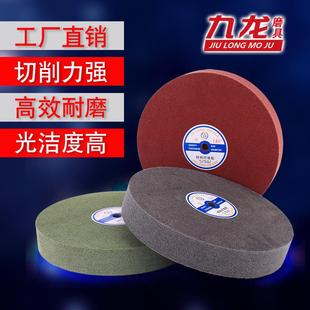 金属铜铝铁不锈钢拉丝轮打磨抛光片300 九龙纤维轮尼龙抛光轮