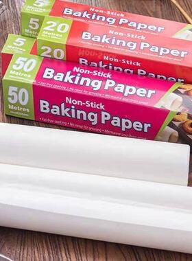 Baking Paper Parchment Paper Roll烘焙烤盘纸羊皮纸空气炸锅纸