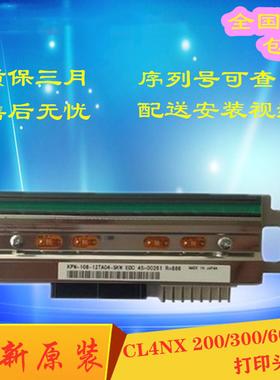 原装正品CL4NX 200DPI 203DPI 300DPI 600DPI点打印头