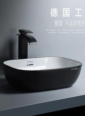 艺术 黑色陶瓷台上盆家用办公酒店台盆台面单洗手盆洗脸盆阳台盆
