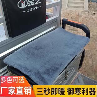 冬季 新款 顺丰快递座垫仿兔毛绒电动三轮车前坐垫海绵保暖防滑加厚