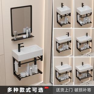 洗脸盆洗手池洗漱台浴室小尺寸 小户型洗手盆陶瓷卫生间迷你挂墙式
