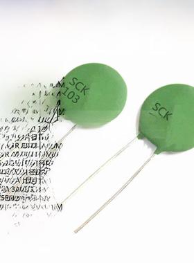 SCK-084/054/053/083/056/164/253/252473015/4R74183热敏电阻NTC