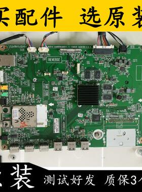 原装LG 55EG9100-CB主板 EAX66564603(1.1) 屏LC550LUD(LG)(PD)