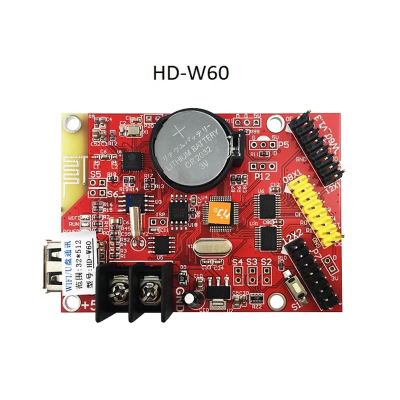 LED显示屏控制卡灰度单双色控制卡HD-W62/W63/WF1/WF4/U60