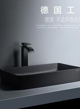 北欧黑色陶瓷台上盆洗手盆家用卫生间洗脸盆阳台盆酒店个性台盆池