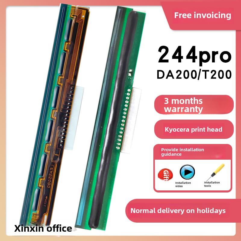 原装Tsc244Pro Da200T200 4502E 4t200 Te244热敏条形码打印机针