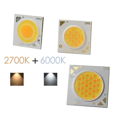 2700K 6500K 双色温90显高显指COB灯珠 智能灯筒灯射灯轨道灯光源