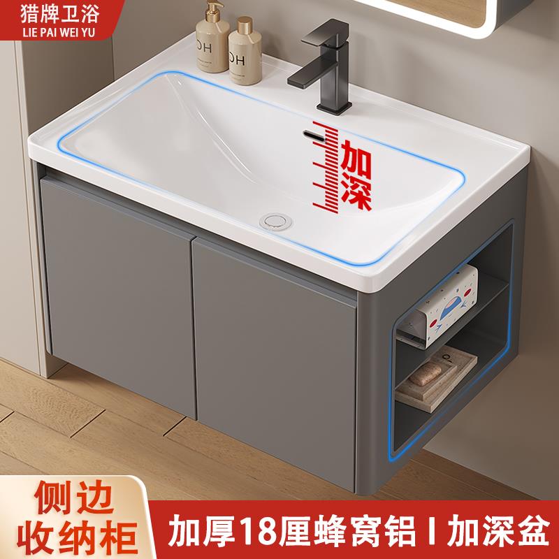 蜂窝铝挂墙式洗手盆侧边收纳浴室柜阳台陶瓷洗脸盆柜组合一体加深