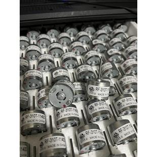 Rf-310T-11400直流微型电机6V静音太阳能310电机3V技术小批量生产