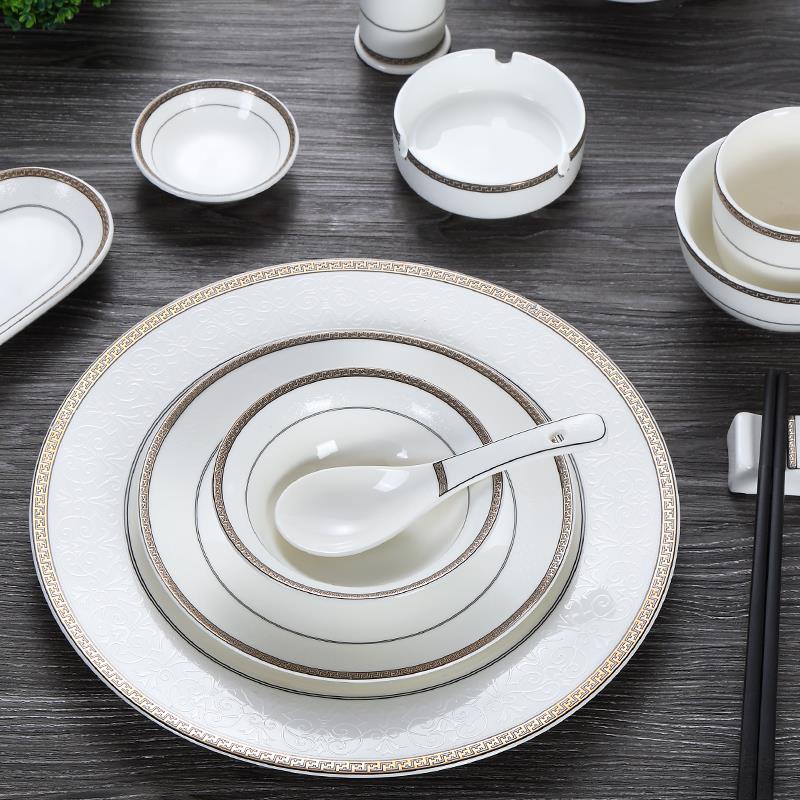 中式饭店酒店用品摆台餐具四件套陶瓷包厢摆盘碗盘碟套装富丽堂皇