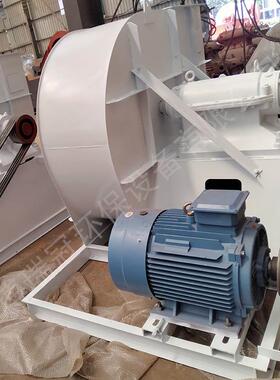 935型C式式-离心D锅249风机耐高温炉引风机窑炉除尘排烟高压抽风
