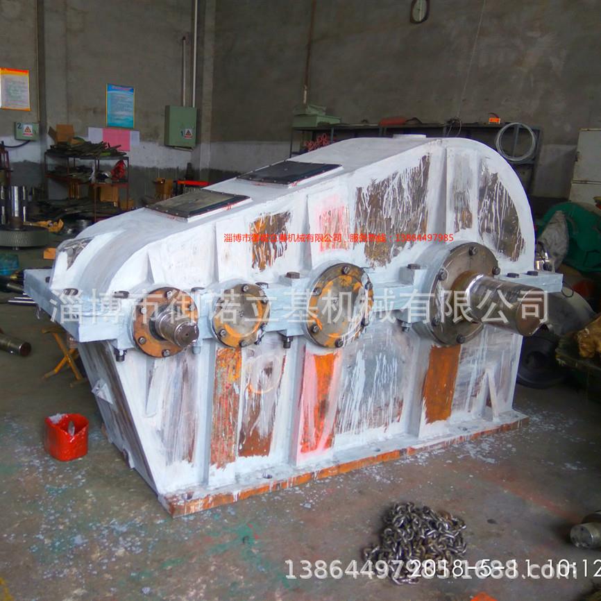 ZS1650减速机ZS1650 ZS1650 ZS1450Z ZS1450 hZS1250H ZSH1250 S1