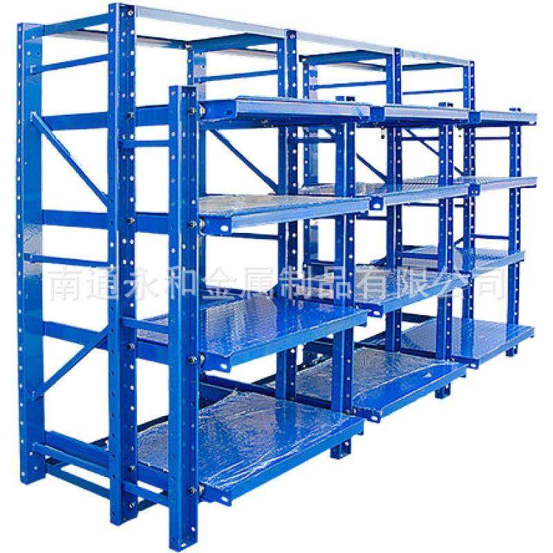 江悬苏813臂货架江苏阁楼货架江苏模具货架 江苏 非标 货 架,商业/办公家具,仓储货架,淘宝优惠券,粉丝福利购,淘宝优惠卷