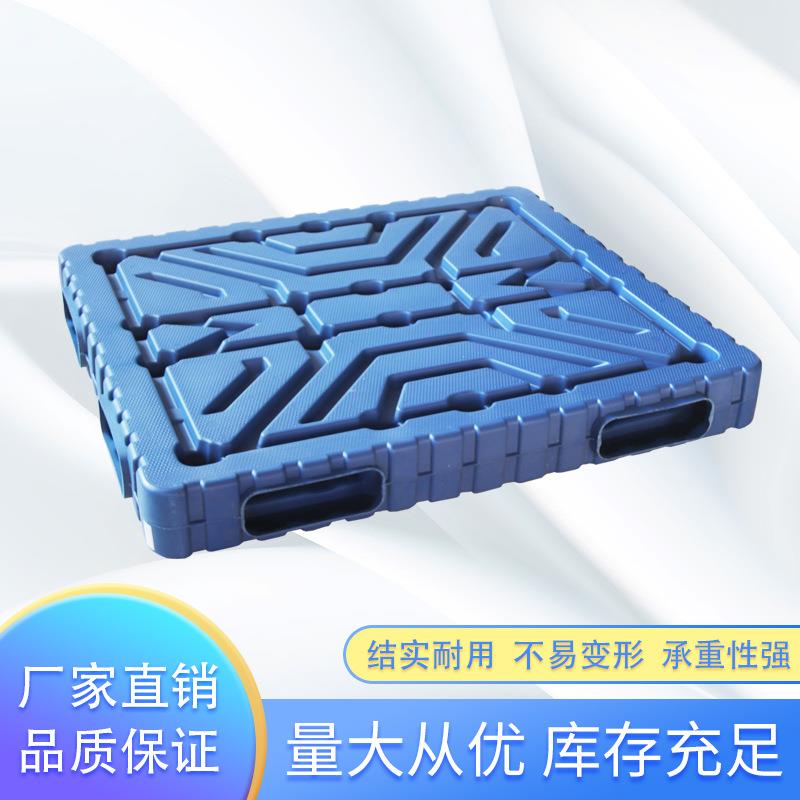 博科周源头吹厂PLX家直销塑塑卡胶板物流仓库堆码转一体成型塑料