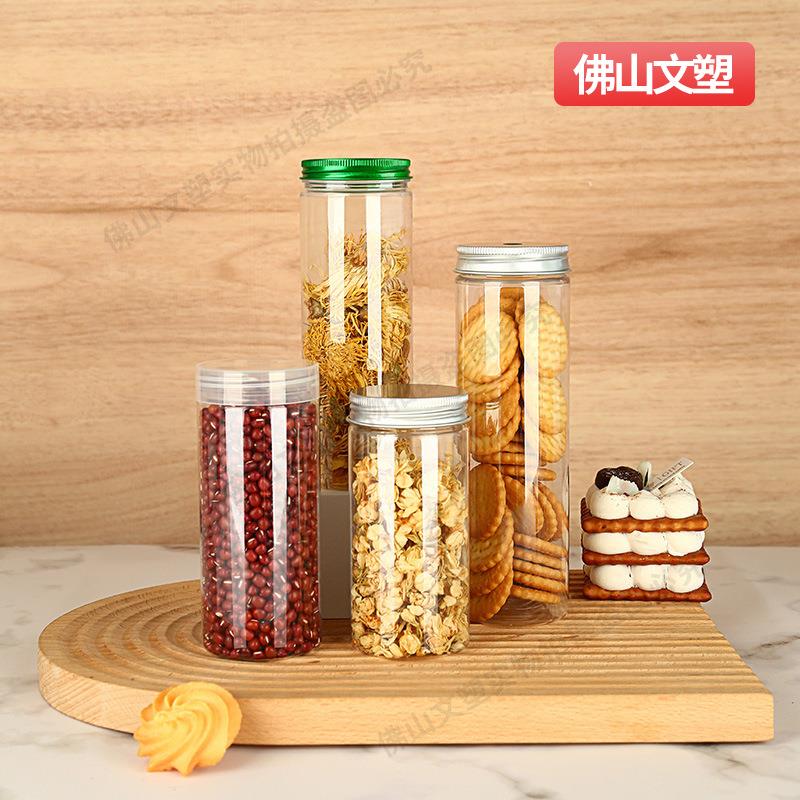 密封罐食纳品mfg明带盖圆级形收打包糖五谷透杂粮干货茶叶塑料瓶图片