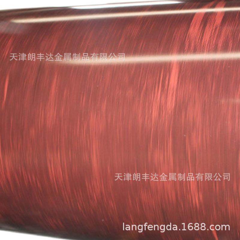 马钢UQG龙骨白哑光热反射镀锌彩涂板酯 铝聚热沸白水彩钢板厂家,基础建材,屋顶装饰瓦,淘宝优惠券,粉丝福利购,淘宝优惠卷