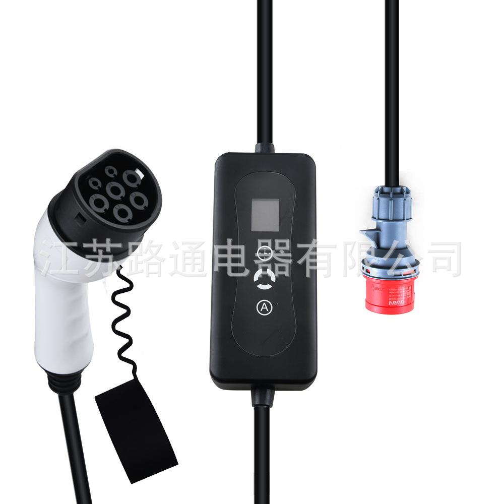 厂家A定制 欧标16新源电能动汽车充欧标16A 电器家用便携式可调节