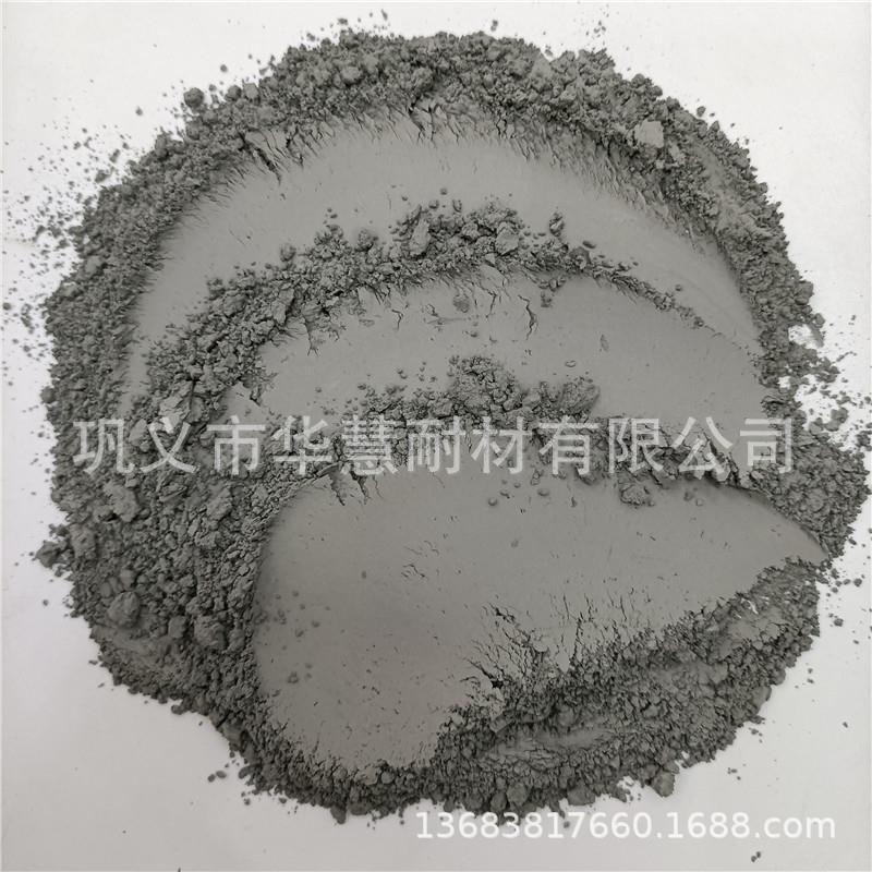 黑碳化微硅粉4-00-600-8001000-1200-1碳化硅50-2000-2500-03000