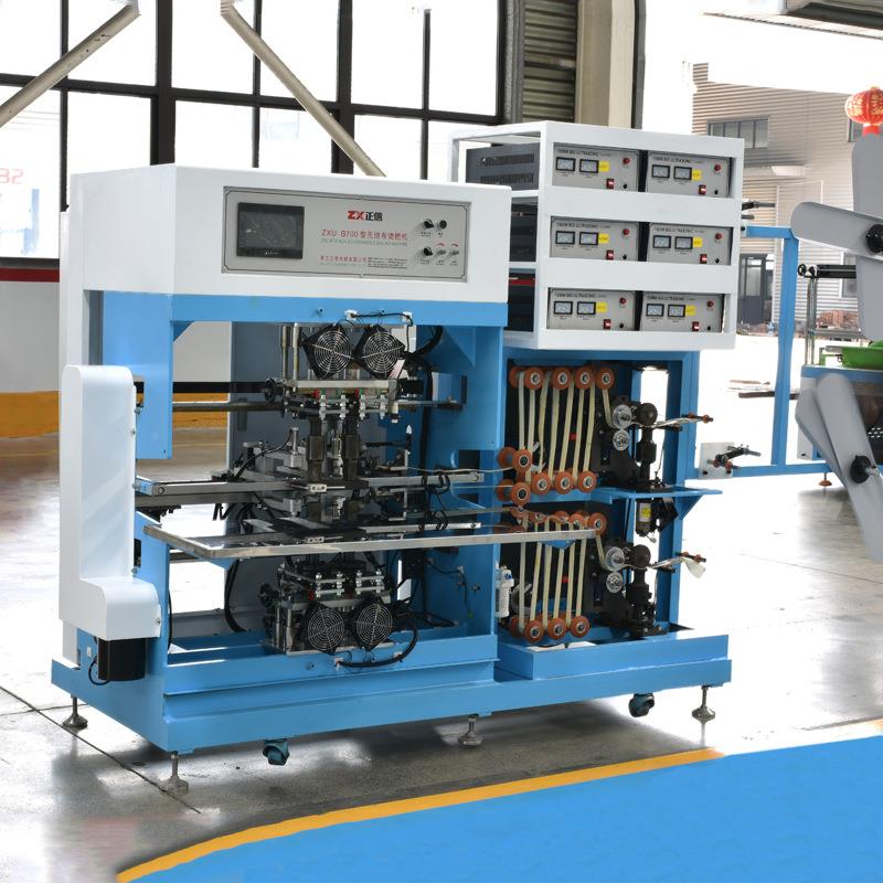 Z无XU-B700制双片料纺布烫把机多功能立体购物袋双烫头型烫881把