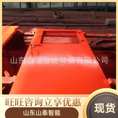 MFHSL2..1*离2MFHSL系2火矿用防火栅栏门 隔源防火栅栏门 防火栅