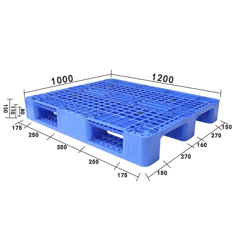 网格川塑料盘1210叉车物流托塑胶卡字板货架钢VEB管栈板板厂托家