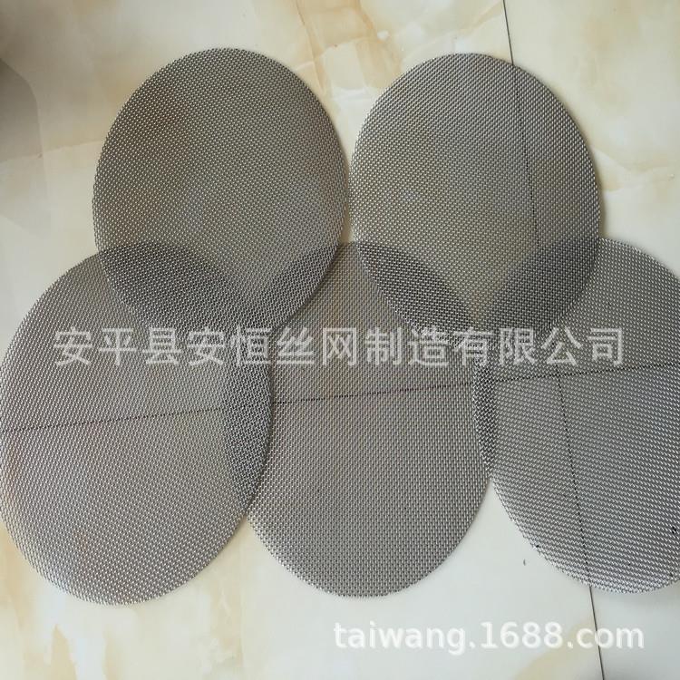 缸易过滤鱼网 不锈保钢护网 水族箱不MRI锈钢过滤网清洗