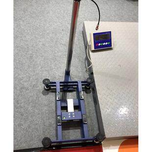 厂家直销0碳钢工字型方管电子工台数秤快递秤50业kg15kg显电子称