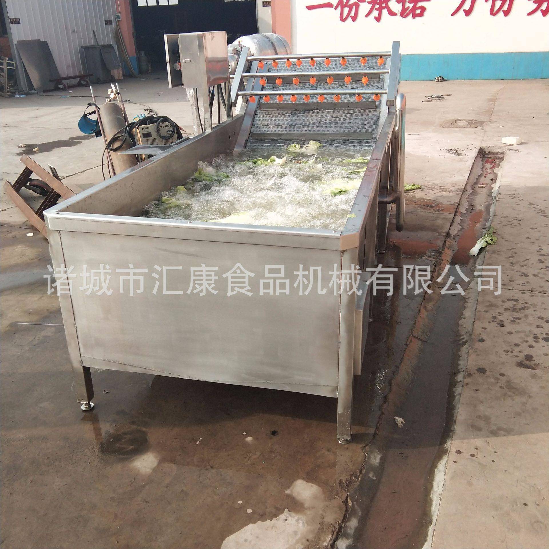 酸白菜风清机 中药材喷淋IDJ洗鼓机 水域式香菇洗洗杂机 价格泥优