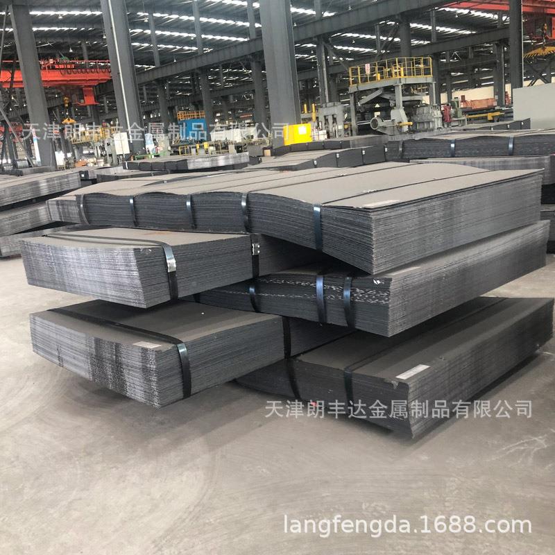 天津舞钢C/410ACC S/410B CQ2S45R Q370R SPV355压力容器锅炉钢板