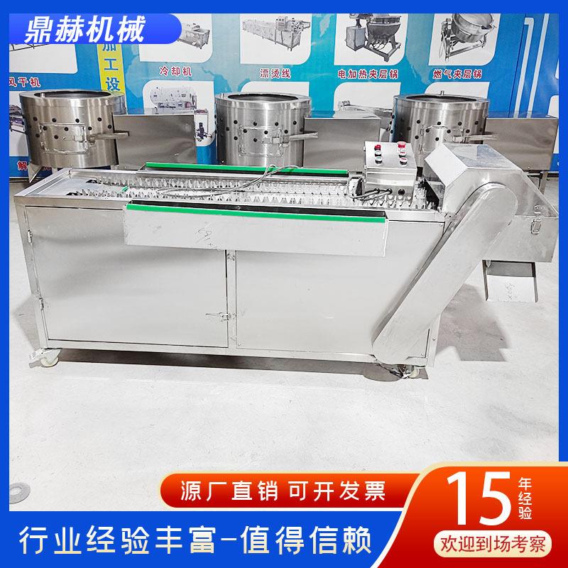 供应商用鸡泡 椒凤爪切割机食品机械爪切断 机无骨EI鸡爪加工流水