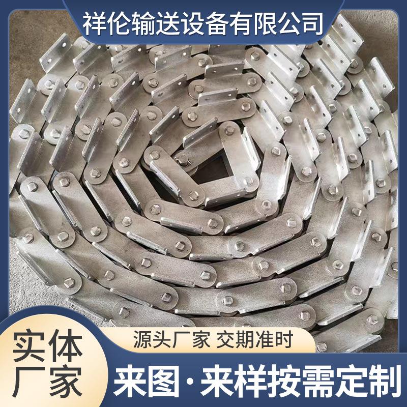 大双节据业工重型碳钢链条抗磨损单排弯板珠链条不锈钢非标滚链条