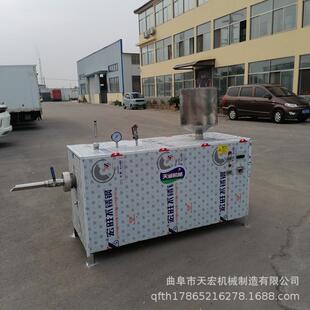 多功能灰粑机设备 电加热型水碱磨年糕手指年糕机 自熟TCN-60机成