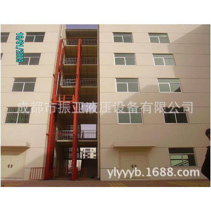 液压防爆升降货梯SJD/钢丝绳升降机/升电动/装货降平台导式提轨升,五金/工具,升降台,淘宝优惠券,粉丝福利购,淘宝优惠卷