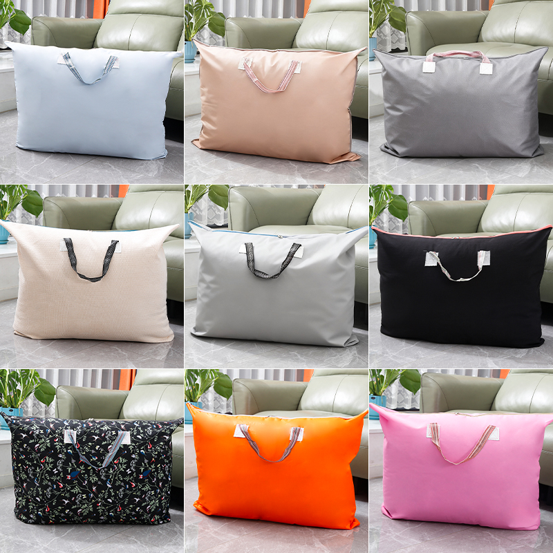 被子收纳袋特大容量加厚搬家打包