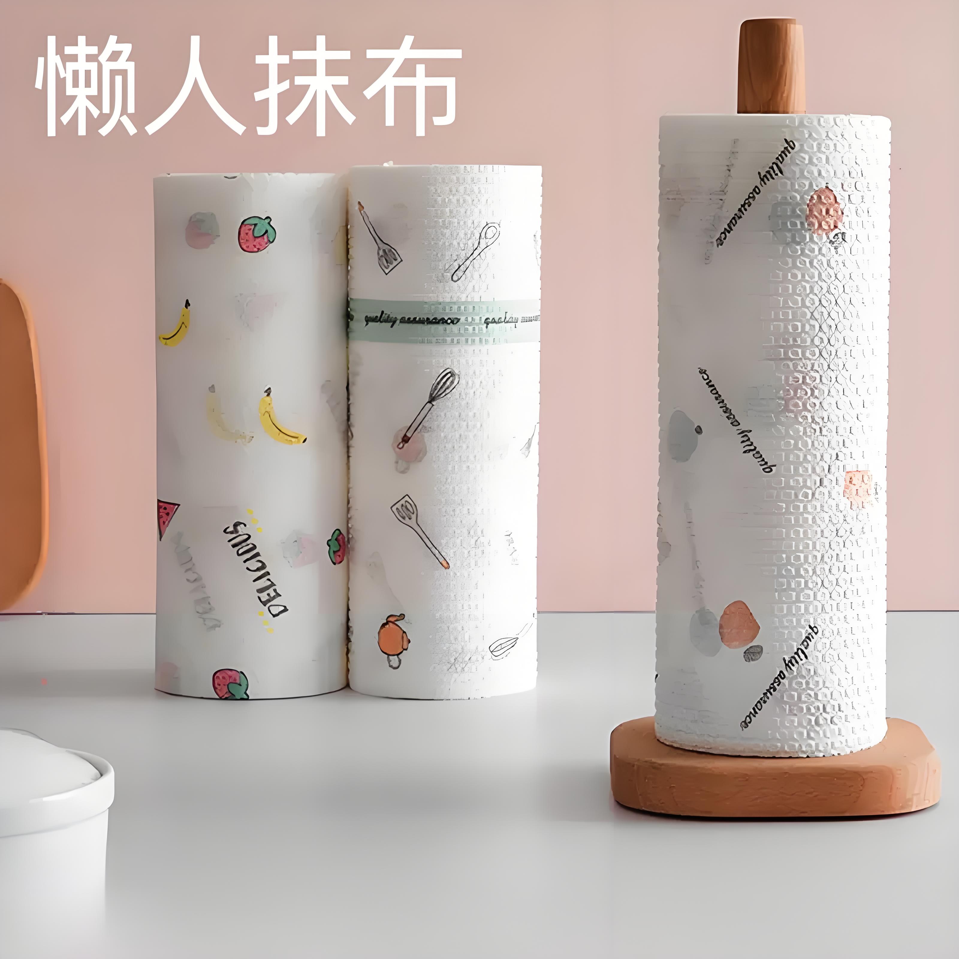 厨房专用纸巾吸油吸水纸擦手纸懒人抹布干湿两用湿巾擦碗布去污