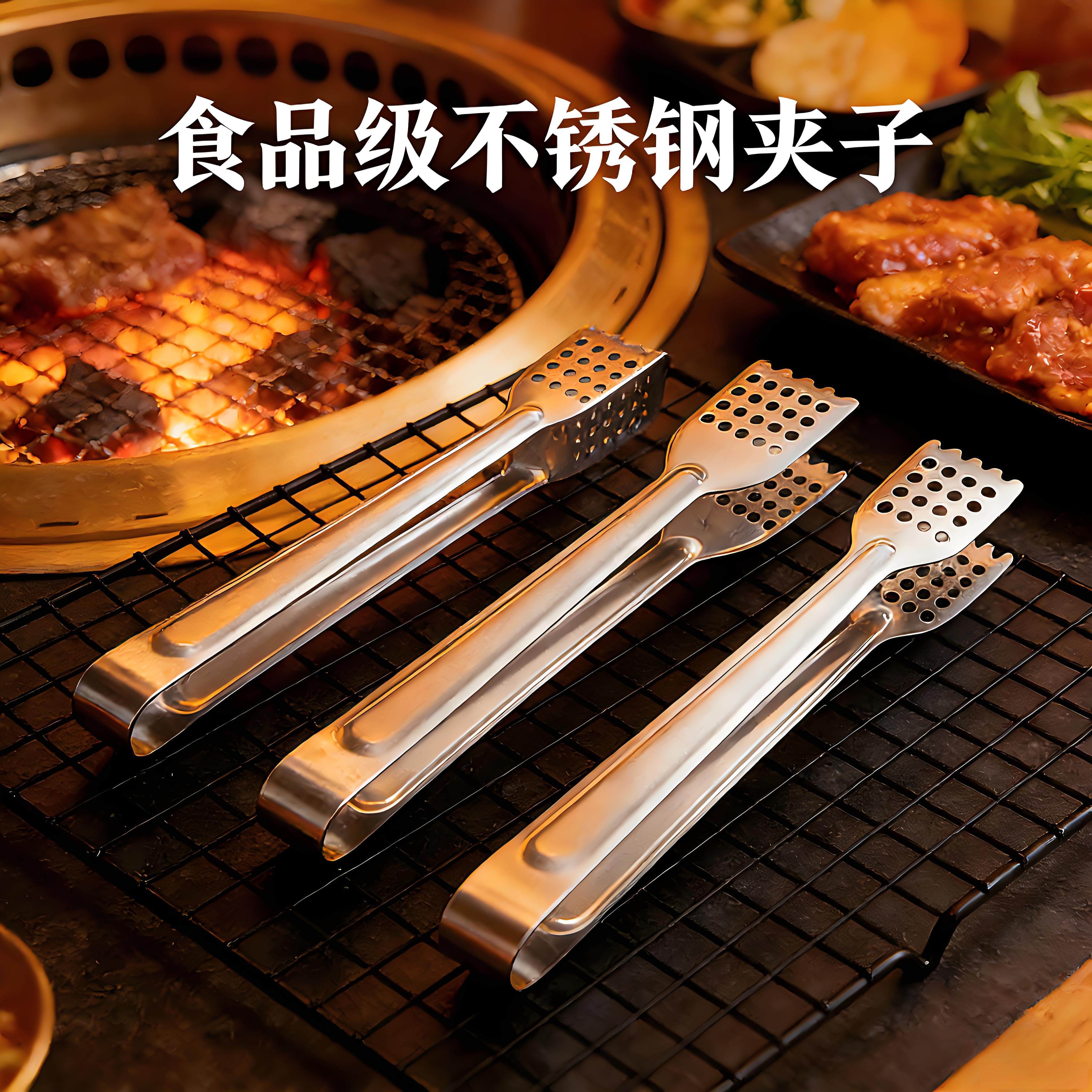 不锈钢烤肉夹厨房专用食品夹子牛排烹饪韩式食物烧烤家用加长煎夹,厨房/烹饪用具,烧烤夹/叉/铲/针,淘宝优惠券,粉丝福利购,淘宝优惠卷