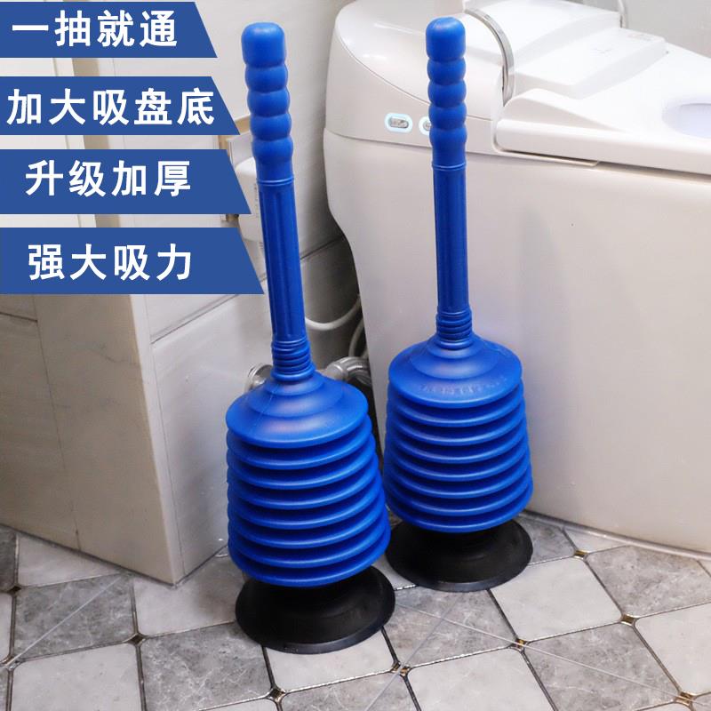 强力通马桶疏通器管道堵塞专用