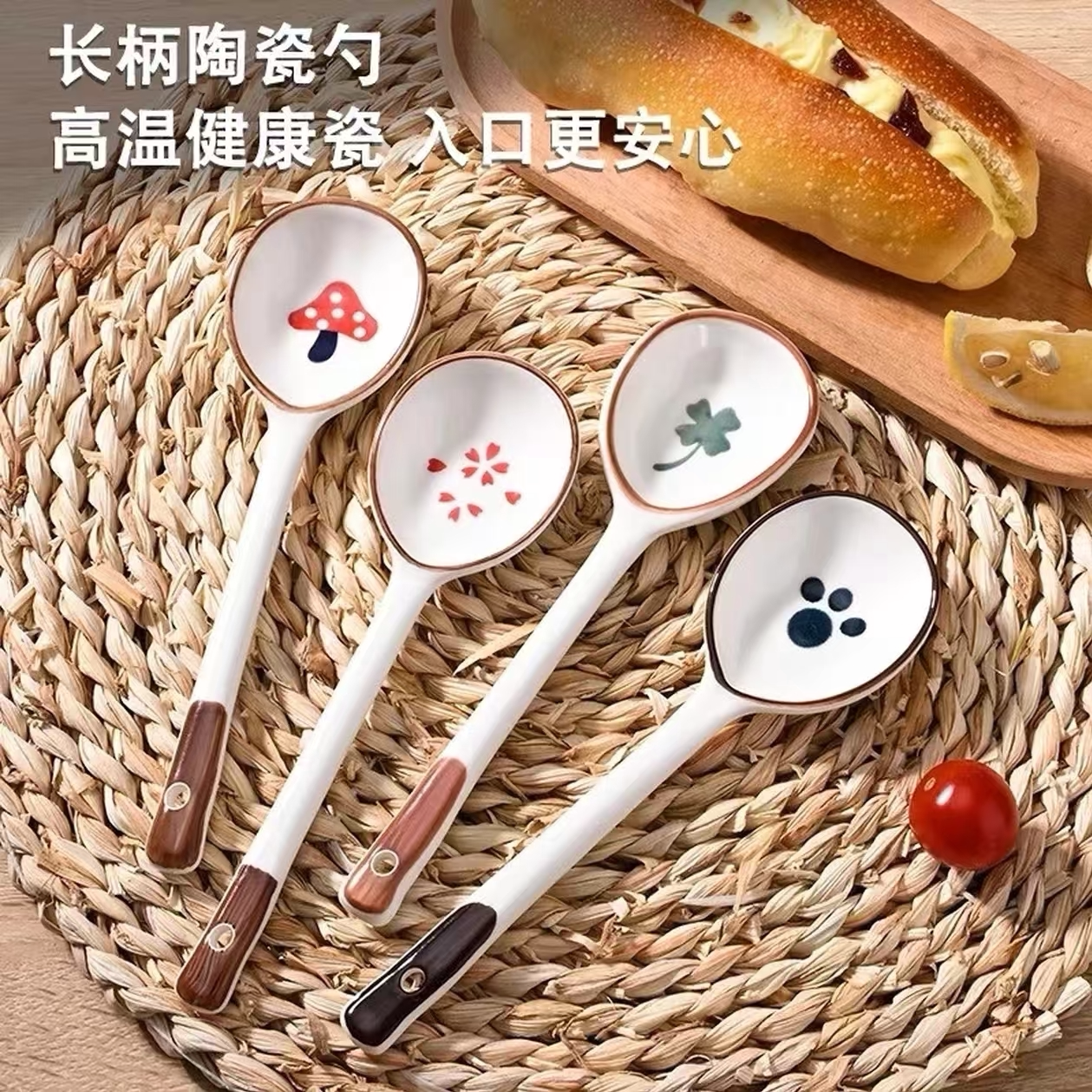 日式陶瓷长柄圆头汤勺舀粥调羹图片