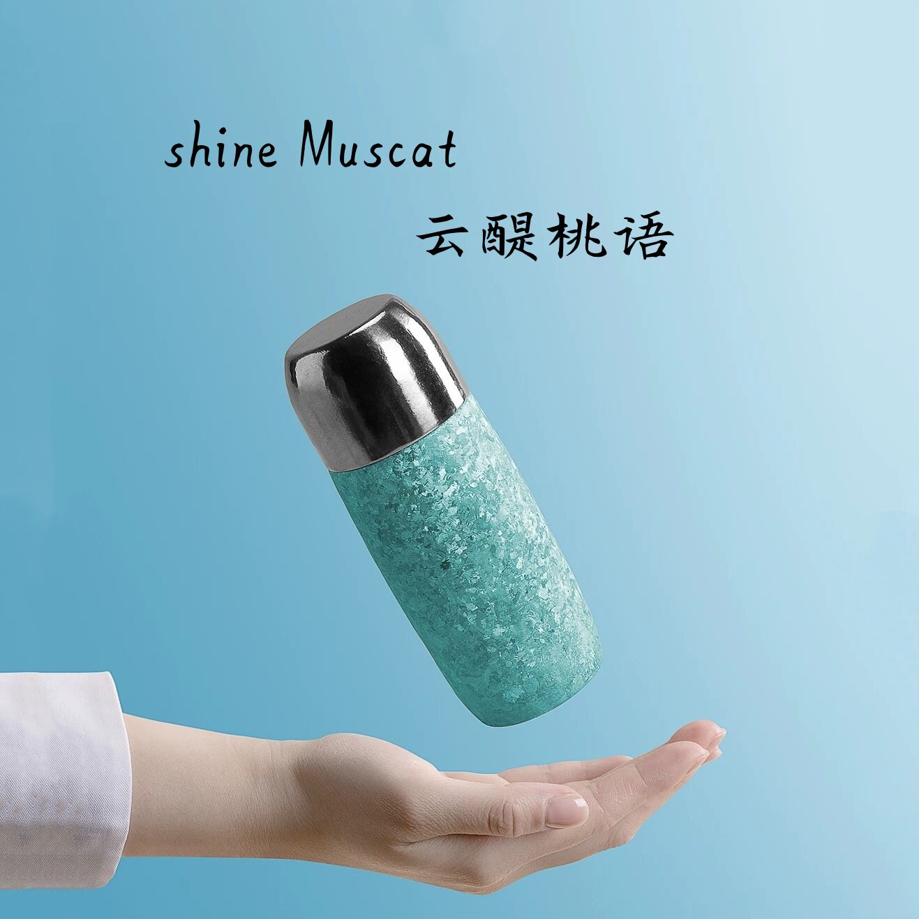 纯钛茶杯男士泡茶专用保温杯茶水分离抑菌高档送领导长辈岳父礼物