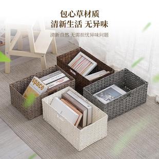 包心草收纳筐家用超大仿藤编收纳篮桌面杂物收纳箱手工编织收纳盒