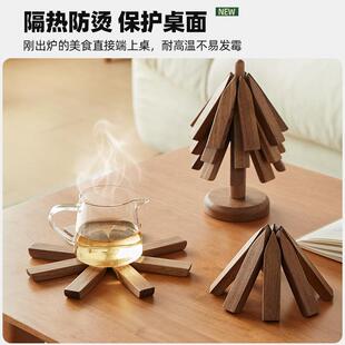 隔热垫小树林杯垫黑胡桃木创意家用防烫餐垫原木茶托可爱桌面摆件