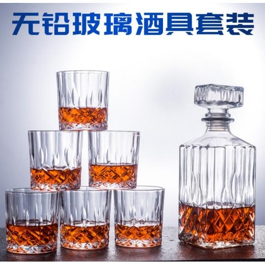 包邮水晶玻璃酒瓶家用套装欧式威士忌洋酒酒具酒壶红酒醒酒器酒樽
