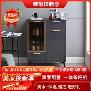 全自动实木现代轻奢智能茶吧机家用高端客厅饮水机一体柜 2024新款