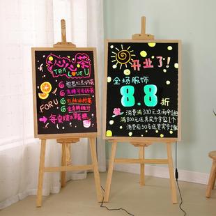 七彩色手写字荧光屏广告牌夜光 发光电子小黑板荧光板广告板led版