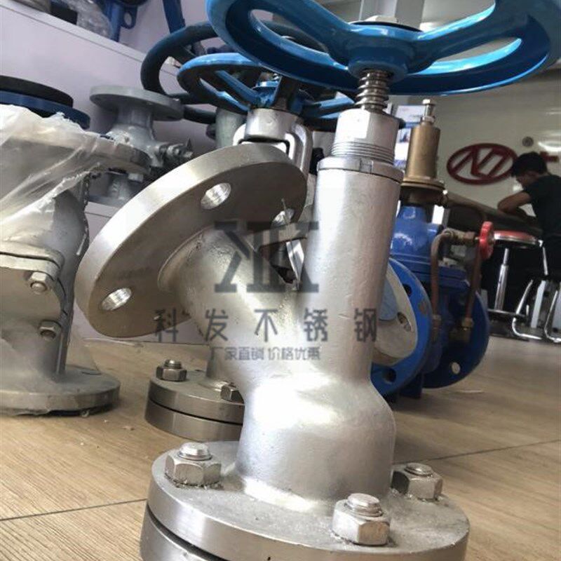 304不锈钢下展式放料阀 反应釜底阀下展式DN40 50 65 80 100