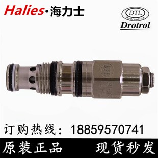 063 T02 L3RN 093 T17 T11 CBA L1RN 阀CBA 台湾磐龙DTL插装